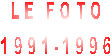 1979/1993